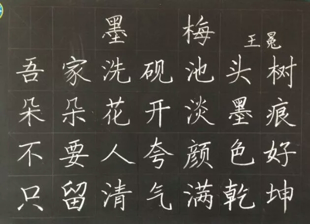 涔︽硶瀹跺垬姘告澃浣滃搧娆ｈ祻,涔︽硶瀹跺垬闀跨幃浣滃搧娆ｈ祻