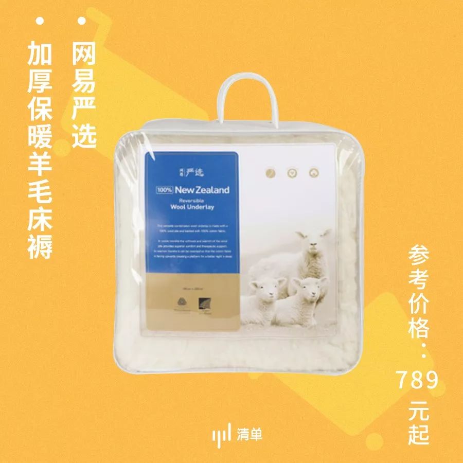 双11预售大牌折扣抢先推,双11最后一波捡漏清单速速上车