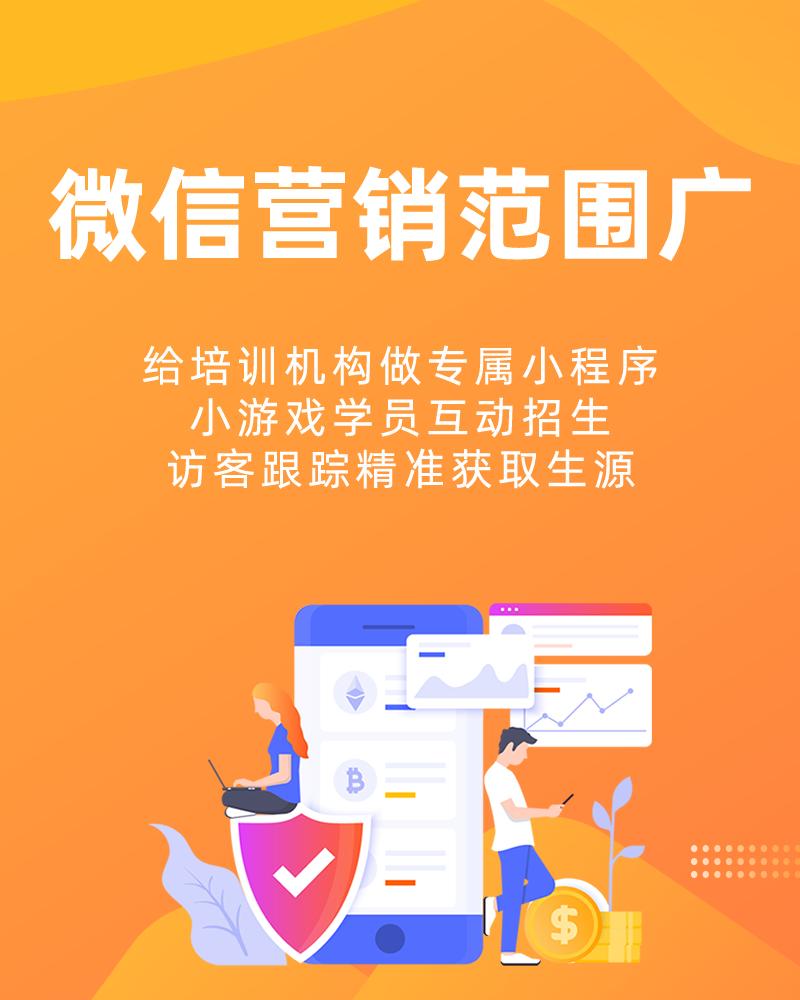 爱耕云学校管理软件,爱耕云管理系统多少钱