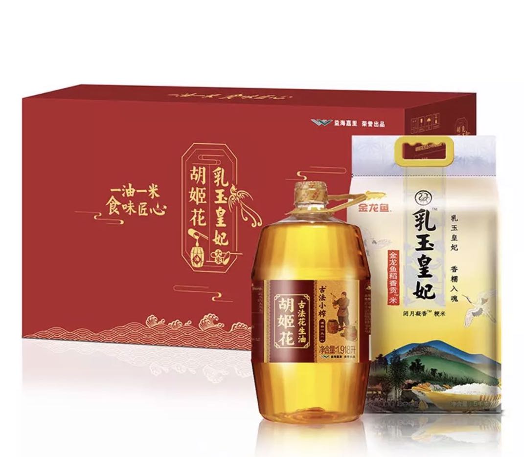 西红柿鸡蛋做法神仙吃法,西红柿鸡蛋家常做法湘菜