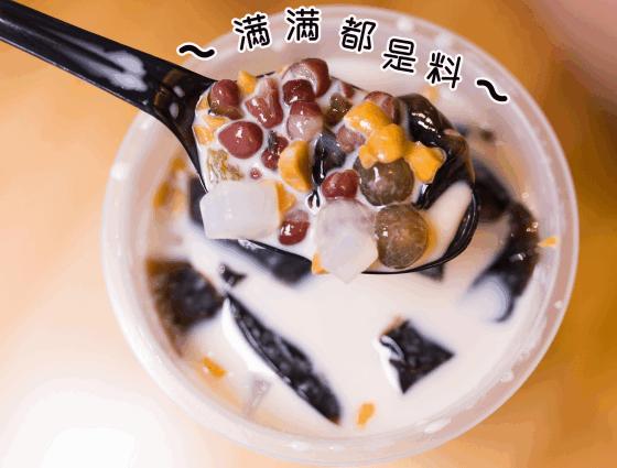 浠欏眳濂惰尪鏂板搧,浠欏眳濂惰尪鎺ㄨ崘