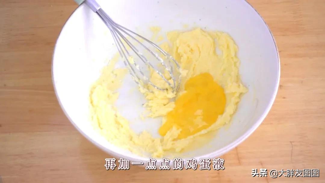 无奶油版蛋挞的配方,无淡奶油的蛋挞的做法