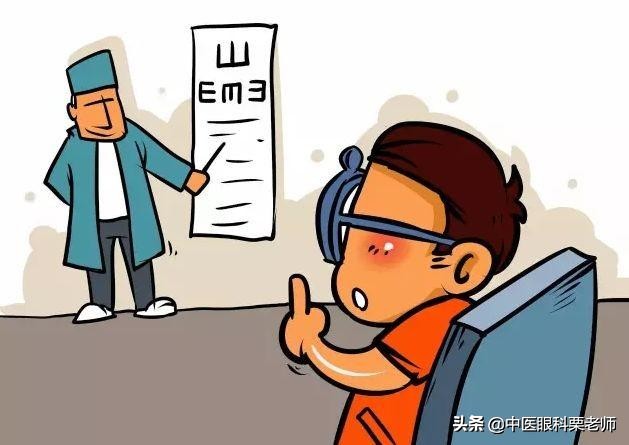 孩子眼睛近视保护和改善视力方法,小孩眼睛有点近视模糊怎么办