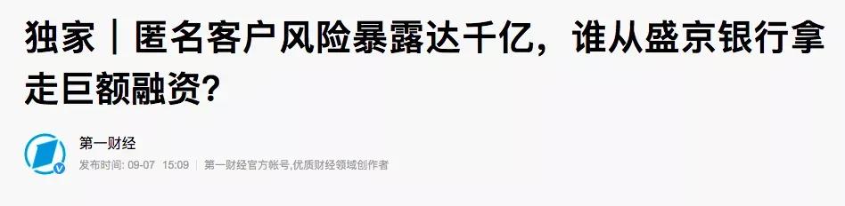 买了恒大房子的人你们还好吗,买了恒大的房子的人你们着急吗