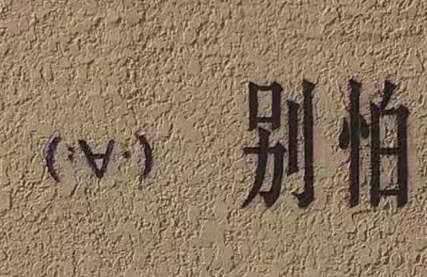 爸爸赌博我该怎么办,爸爸妈妈赌博成瘾怎么办