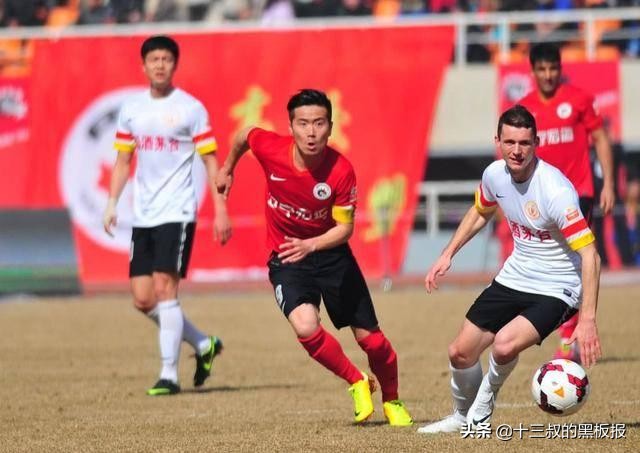 专业时代最强者,职业时代流浪儿,辽足如何一步步跌落深渊