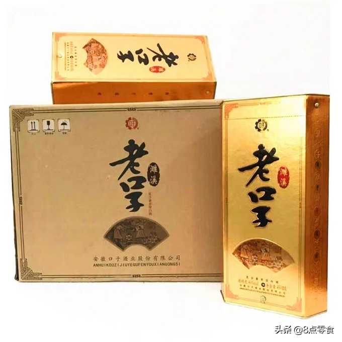 值得买的百元好酒,值得买的好酒推荐