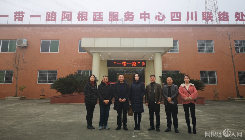 张忠诚四川,张忠诚绵阳商务协会