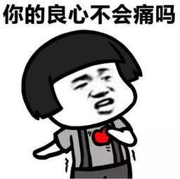 移动19元180g全国通用流量套餐,联通19元月租30g全国流量是真的吗