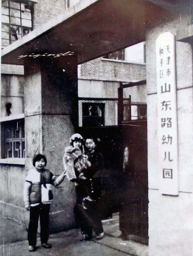 百年天津老照片,百年前的老天津卫