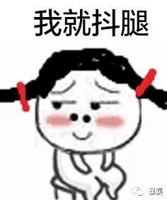 摇滚奥斯卡视频,奥斯卡摇滚开场