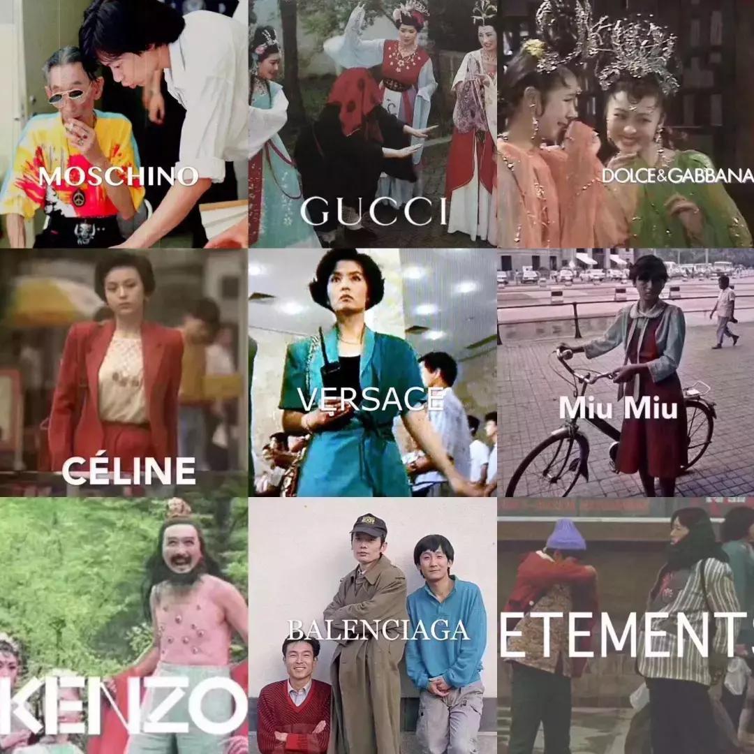 葛优巴黎世家原图,葛优巴黎世家