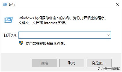 windows10怎么强制退出账户登录,windows10登录被锁定怎么办