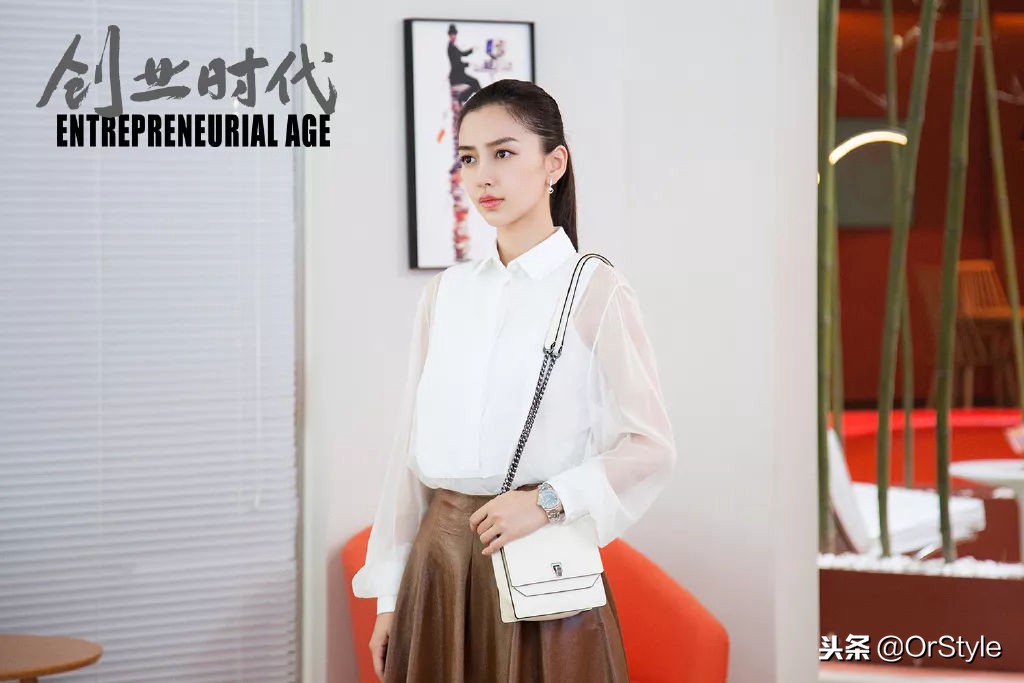 《创业时代》扑街收场，整部剧还没Angelababy的耳环认真？