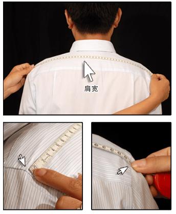 网购怎么选适合自己的衣服,网购怎么选适合自己尺码的衣服