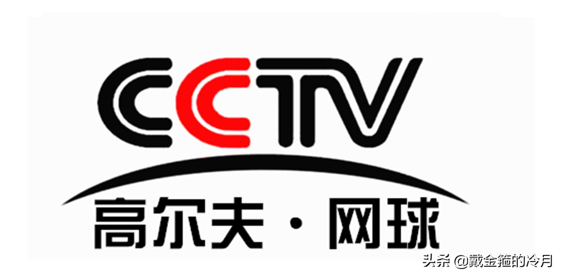 cctv16奥林匹克频道央视网播放吗,cctv16奥林匹克频道2020年