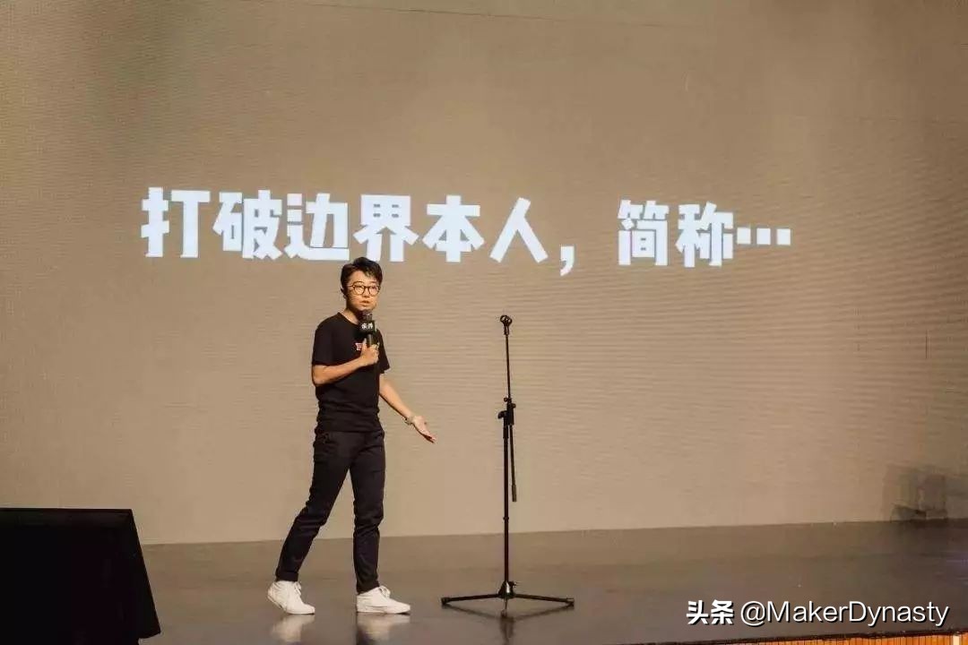 MD职场丨时薪51块的副业，我为什么劝你不要干？