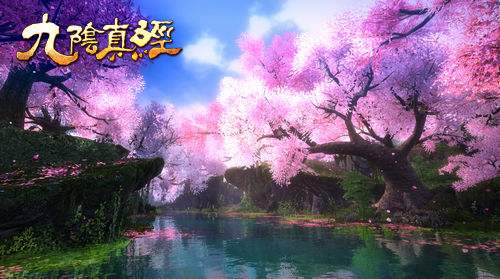 武侠桃花岛,适合看风景的武侠端游