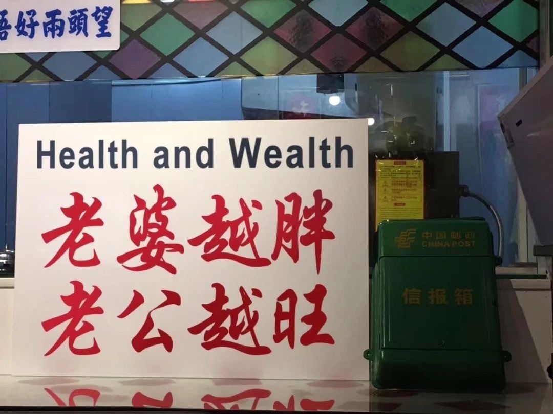 文字控小清新朋友圈背景图,文字可爱朋友圈背景图