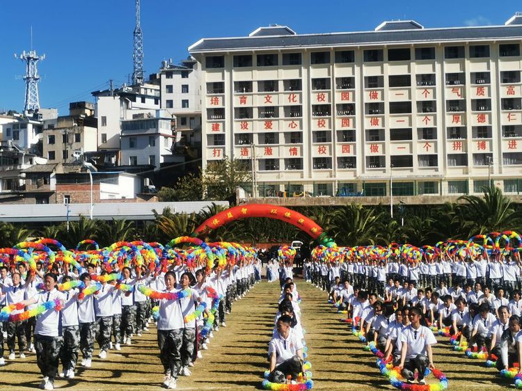 澶у鐢板緞,濂嬫枟闈掓槬寮哄浗鏈夋垜杩愬姩浼氬紑骞曞紡