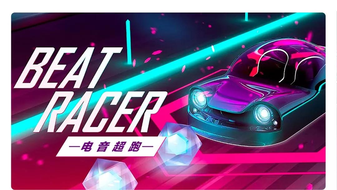 天下武功，唯快不破！这7款游戏帮你进阶游戏王者