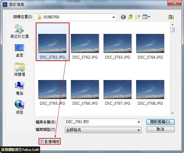 延时摄影8个拍摄技巧,用延时摄影拍视频教程