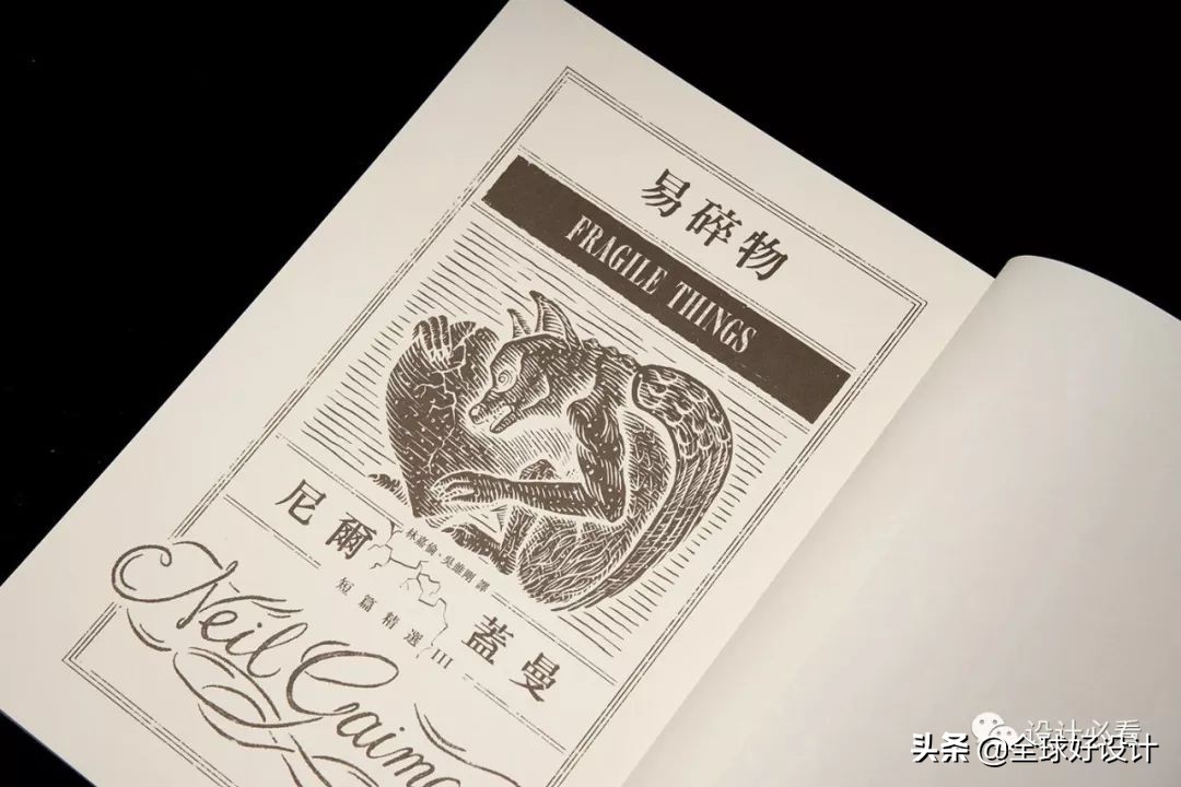 封面设计,封面设计绘画