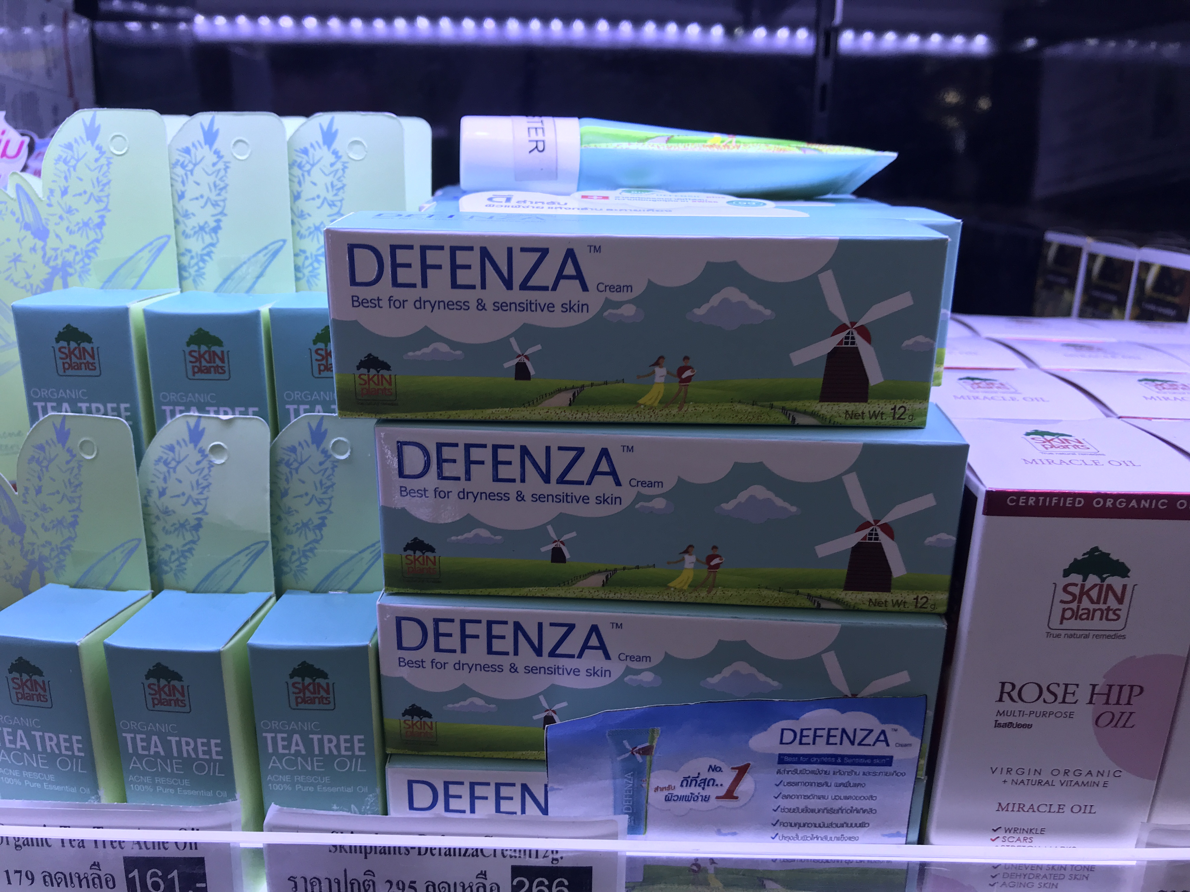 泰国本土便宜又好用的产品,泰国药店必买的东西极品青草膏