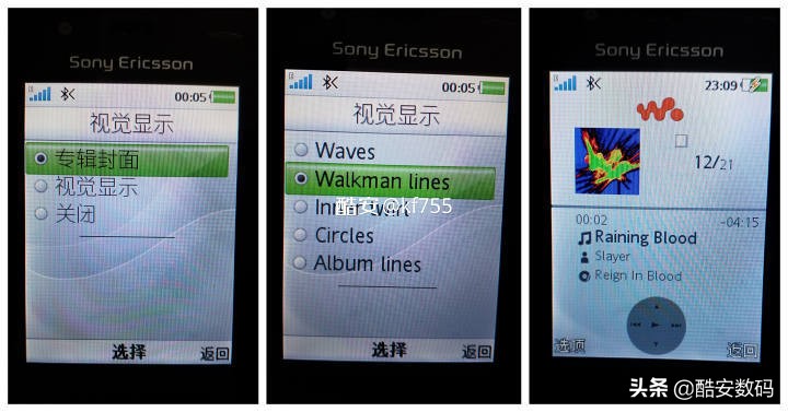 索尼爱立信walkman翻盖,walkman索尼手机