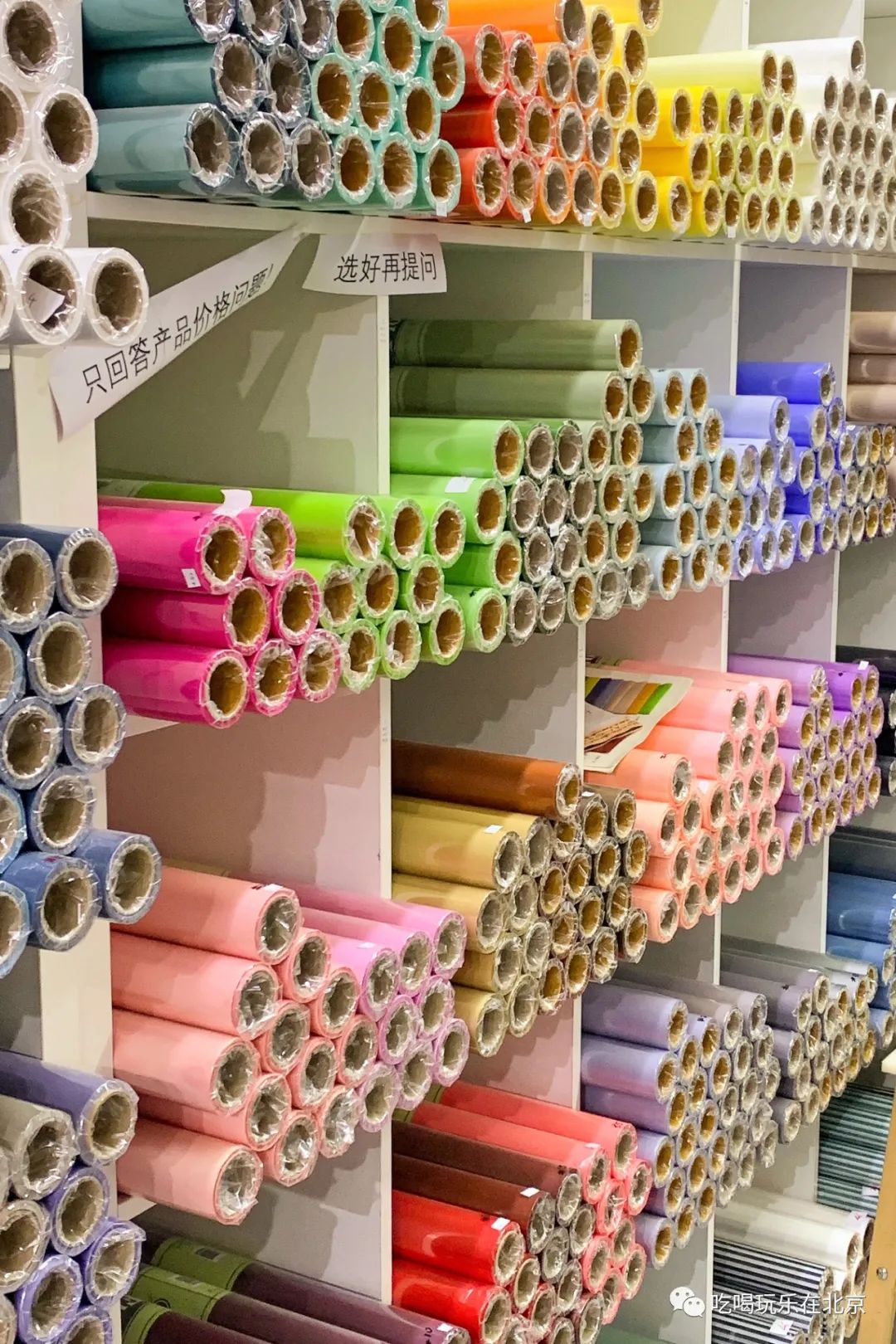 北京崇文区西花市大街,北京通州花市在哪里