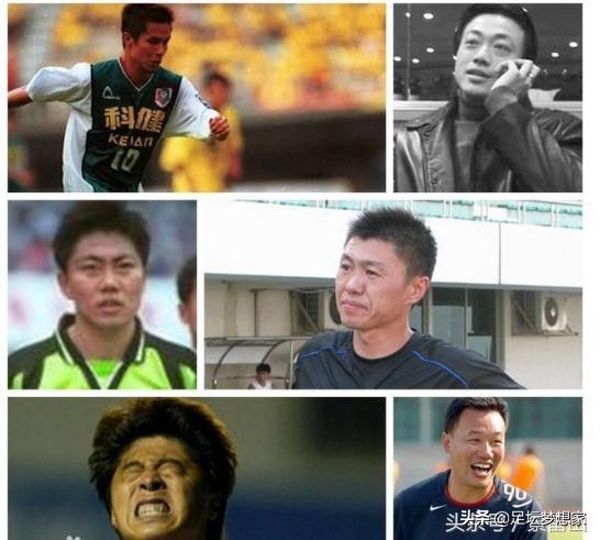 盘点中国足坛史上「十大肮脏丑闻」,金项链的手段*兽禽**不如