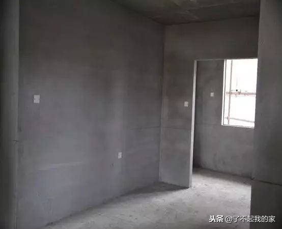 质量样板展示图册,最牛样板间