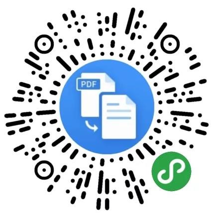 发票pdf怎么转成ofd格式,一键就能将pdf转换为各种格式文件