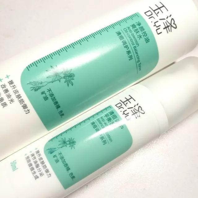 十大公认好用的水乳国货,这几款便宜的老国货千万别买