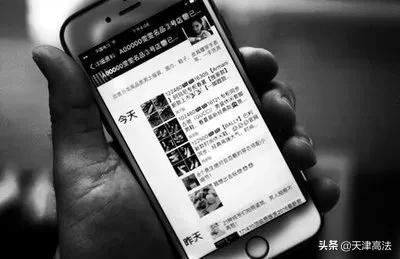 干兼职签的正规劳动合同违法了吗,兼职公司解除劳动合同合法吗