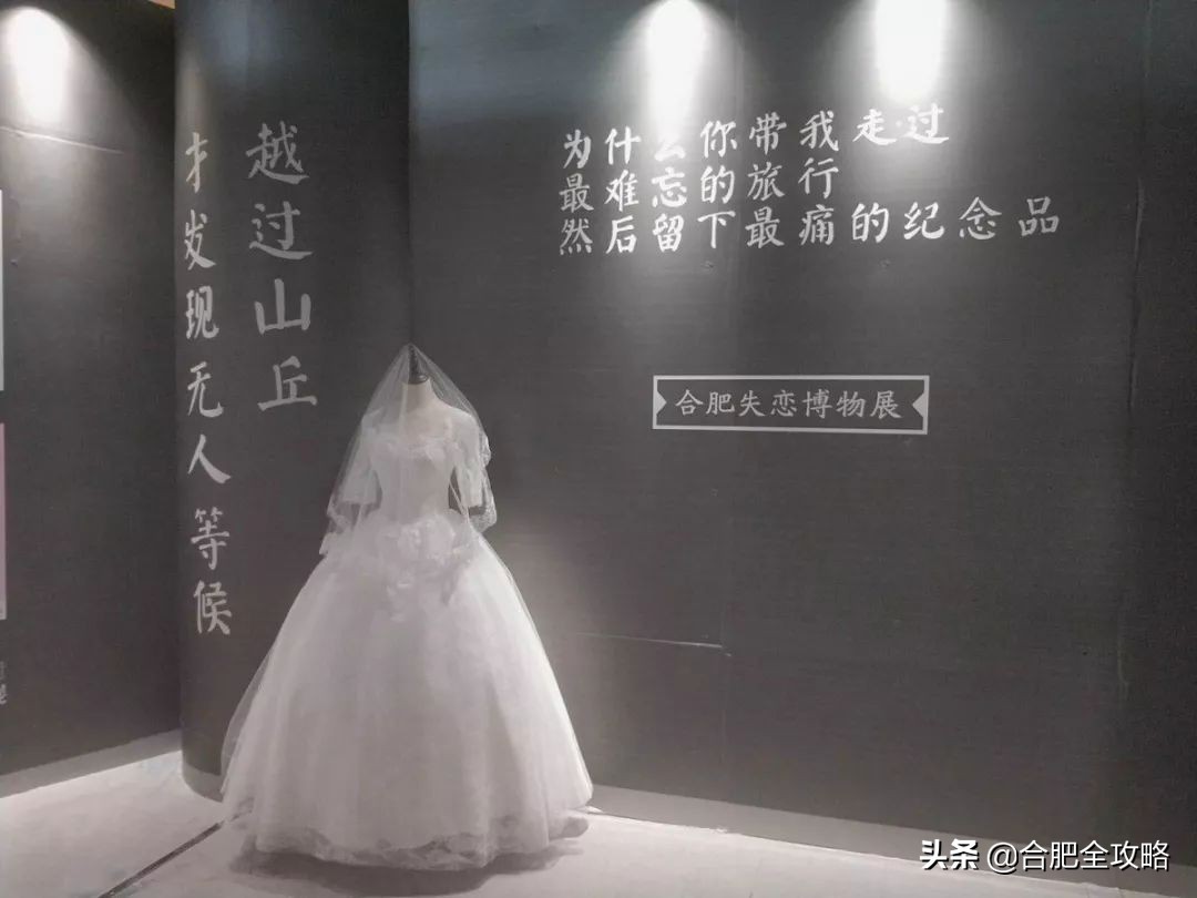 合肥有哪些好玩的地方值得一去,本地人认为合肥最值得游玩的地方