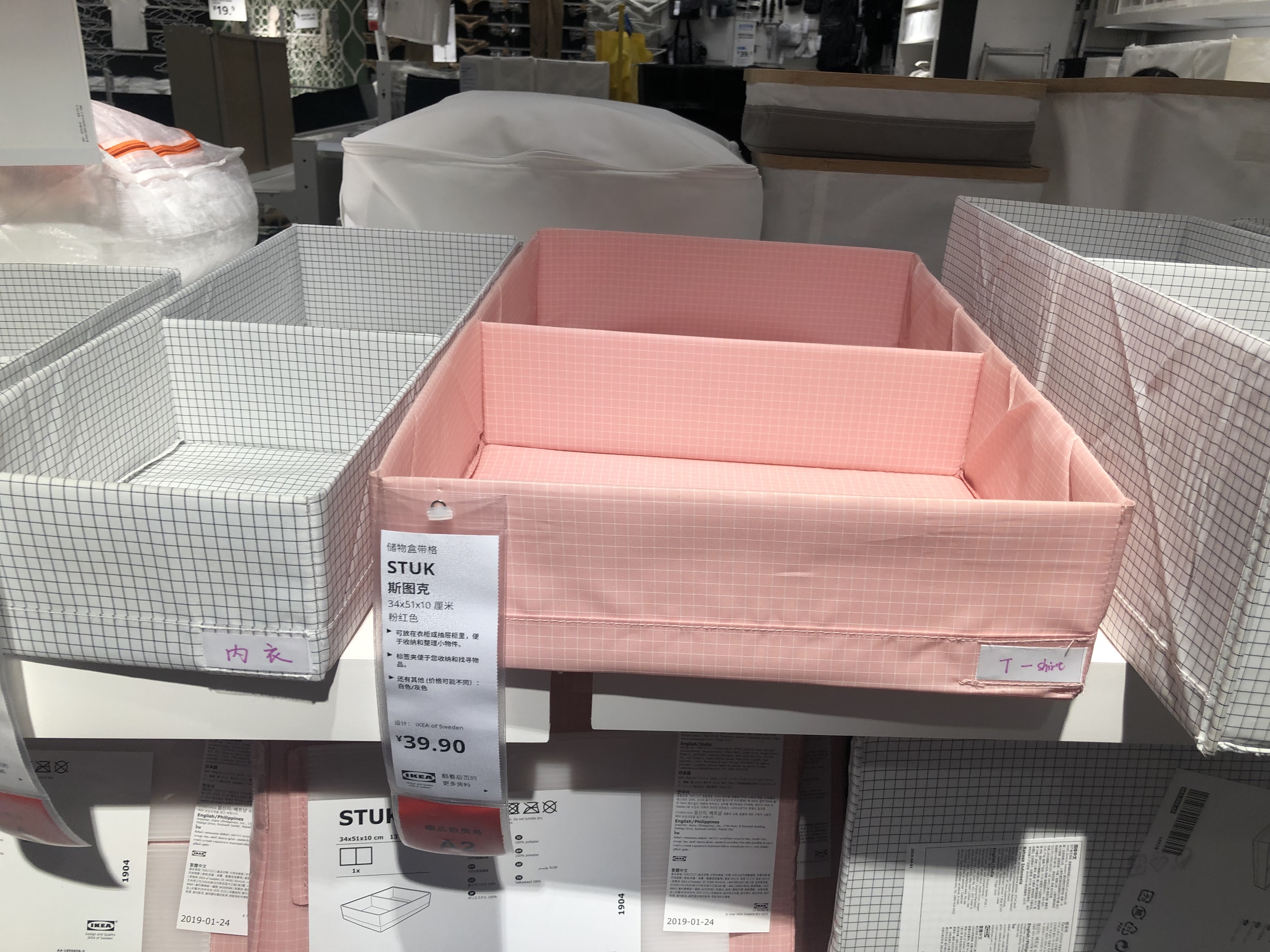 去宜家最值得买的20件实用小单品,宜家家居必买的10件东西