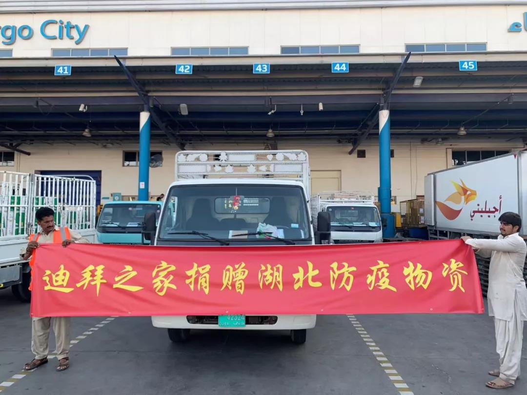 我们欠40万丽水华侨一个热搜，这次，请把他们顶上去