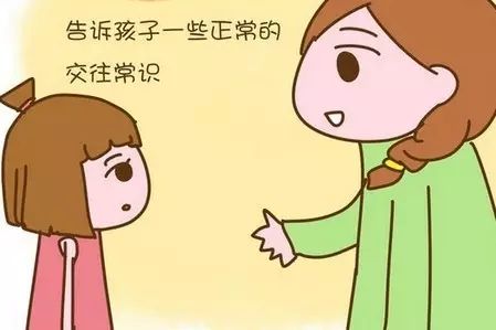 孩子过于早熟家长反思,孩子早熟家长应引起重视