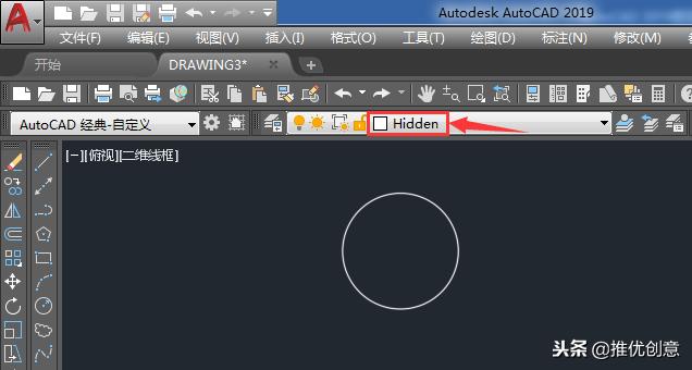 autocad2014鏁欑▼,autocad2014鍥惧眰璁剧疆