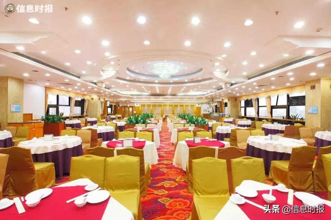 中华第一高楼广州宾馆,广州历史第一高楼