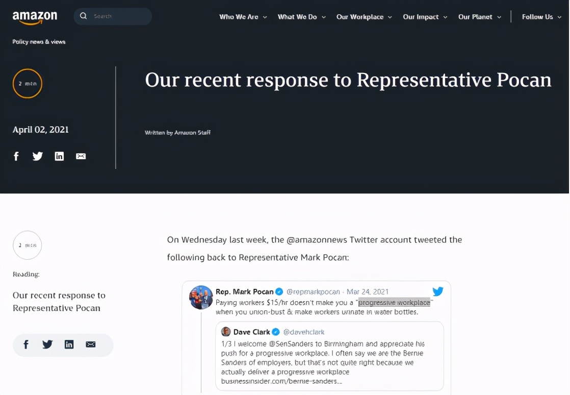 员工用矿泉水瓶解决内急，亚马逊物流怎么了？