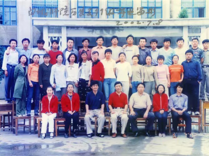 每一行青春,最后一行