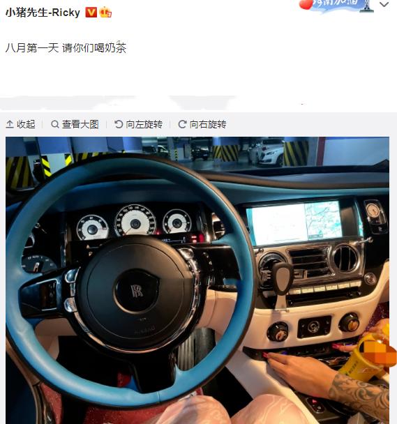 小猪先生晒豪车方向盘，兜儿却在分享孩子胎动，太讽刺