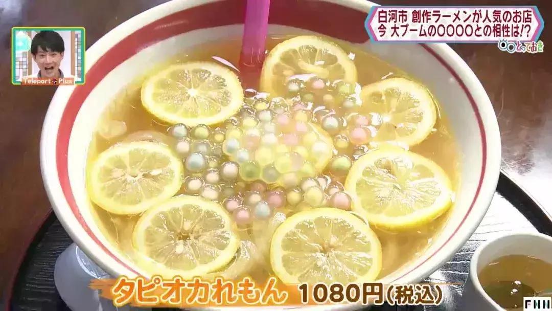 日本流行鼻孔塞珍珠自拍是什么梗？对不起，是我不懂时尚