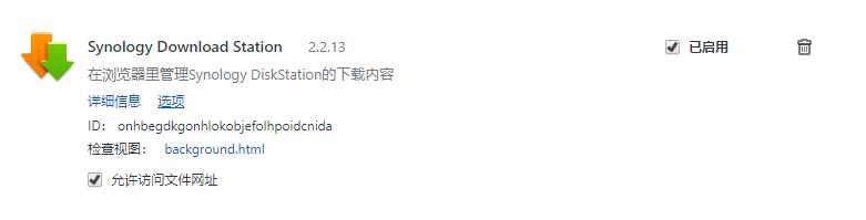 用旧笔记本搭建家庭nas,旧电脑如何变成影院