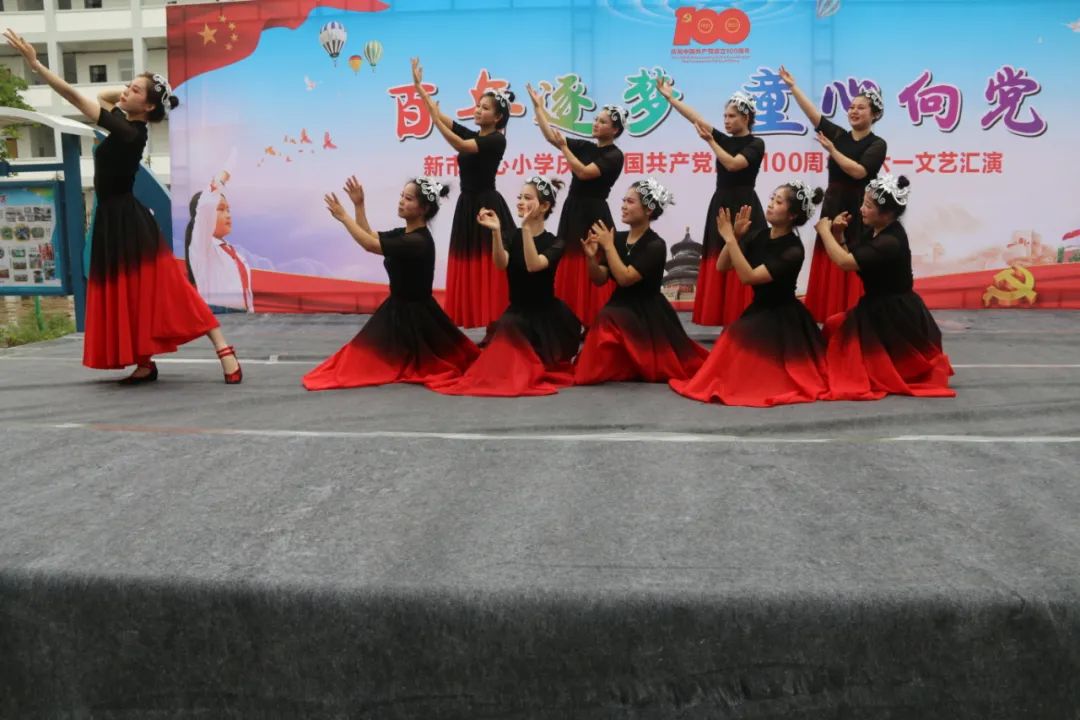 心塘中心小学庆六一文艺汇演,富平曙光小学庆六一文艺汇演