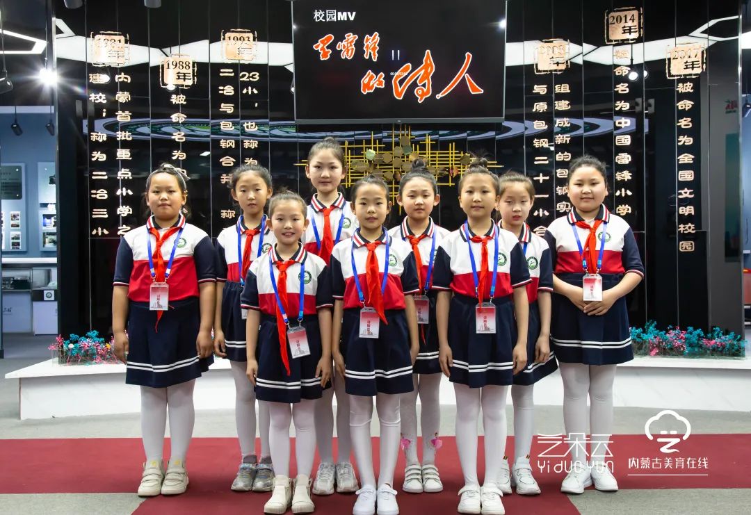 “七个一”先锋在行动|小小讲解员带你游包钢实验二小