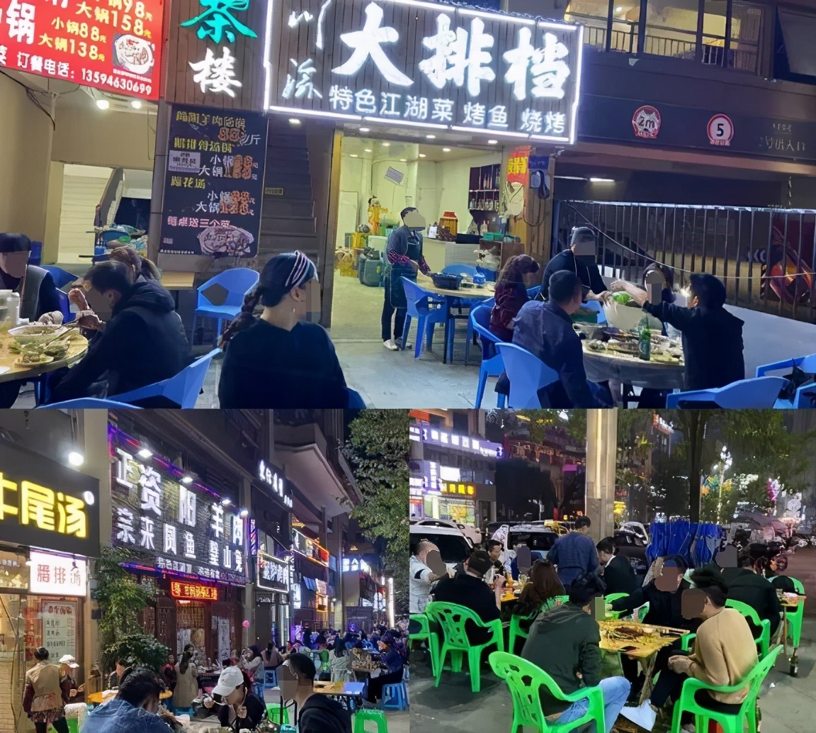 重庆有个什么不夜城,重庆盘龙旅游