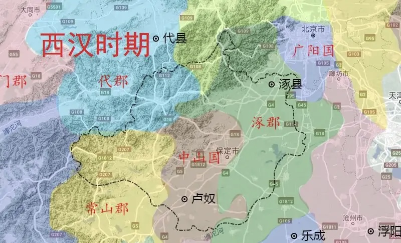 中华小知识有哪些,关于中华文化的小知识